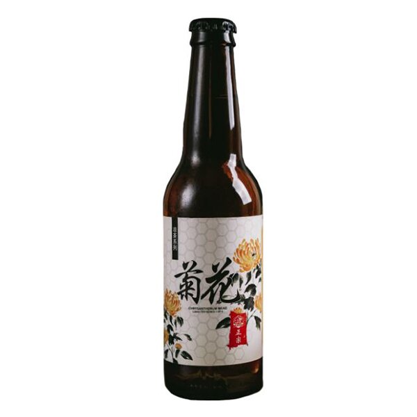 Lion City Chrysanthemum Mead